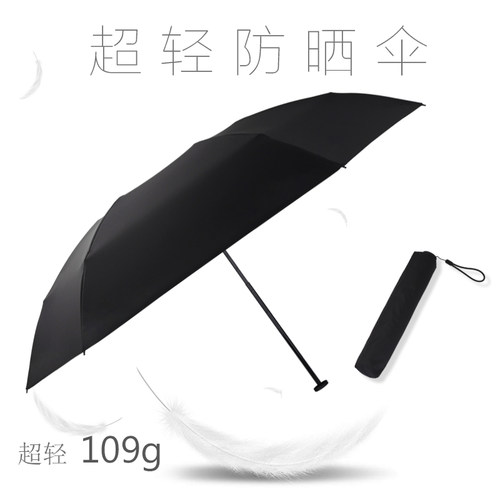 潮童穿搭 品质好物 贴心优选