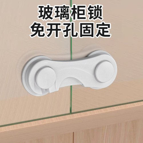 玻璃柜锁商场猫柜展示柜门锁宠物橱窗固定卡扣柜台双开锁抽屉锁扣
