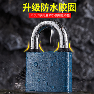 挂锁户外防水户外大门防盗室外仓库钥匙锁老式锁子家用锁门锁头