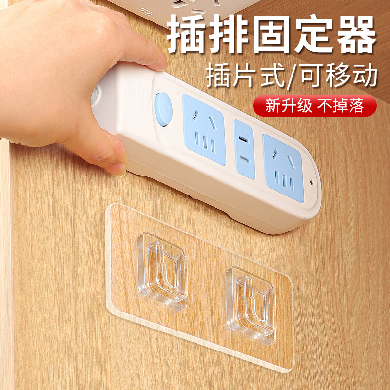 粘贴子母扣强力贴免打孔图片