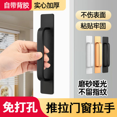 玻璃门把手铝合金抽屉拉手