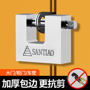 挂锁头防剪门锁矩形横开锁头家用户外防撬锁具大门锁防盗柜子锁头