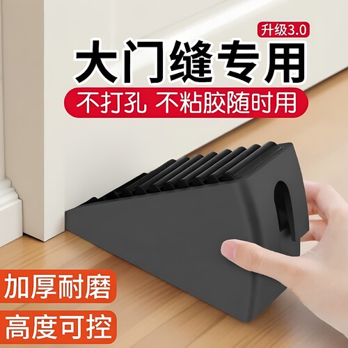 加高防风门挡阻门器门塞