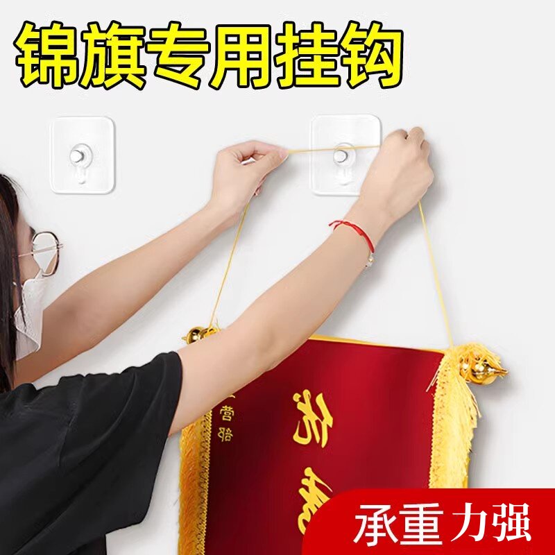 免打孔安装无痕粘贴承重强图片