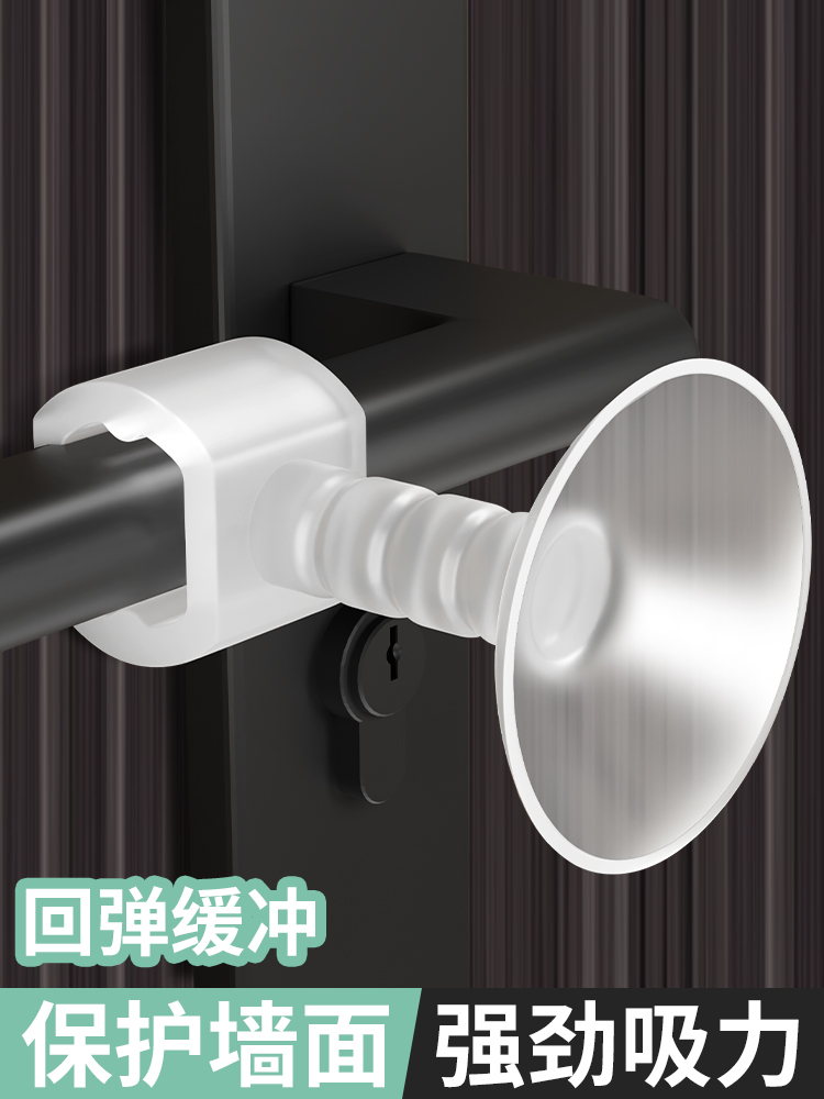 窗户防撞窗吸门吸免打孔新款断桥铝玻璃吸盘保护硅胶门把手防撞垫