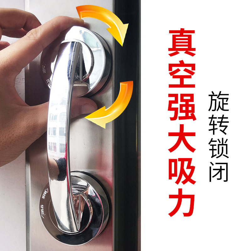 阳台推拉门拉手免打孔玻璃冰箱门
