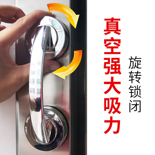 阳台推拉门拉手免打孔玻璃冰箱门