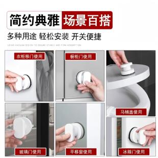 橱柜门免打孔小拉手卫生间阳台厨房推拉玻璃平移门窗扶手吸盘把手