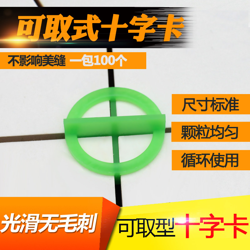 苏尼特右旗股票套现多久可取【加▲威信Q同号