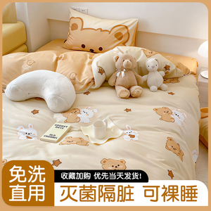 酒店一次性床单被套被罩枕套三四件套旅游旅行床上用品加厚无纺布