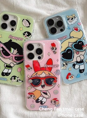 飞天小女警立体墨镜适用苹果16promax手机壳iphone14小米15华为mate60pro新款p70可爱Reno13女vivos20/x200s