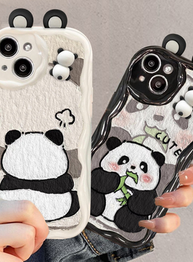 油画熊猫适用vivos17手机壳vivoX100/x90s/x80/x50保护套s16/s15男iqoo12pro网红y78+新款qooneo8软y52s女s7