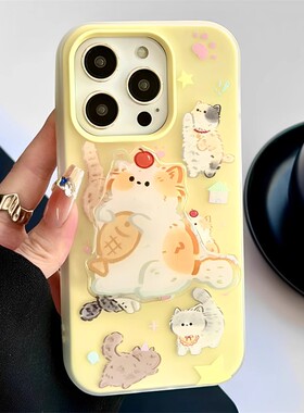六只猫咪支架适用苹果16promax手机壳小米15红米NOTE14软K80华为P60新款mate70pro保护套OPPOReno13女vivos20