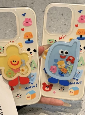 量尺小猫电话支架适用苹果16promax手机壳iphone15小米14华为mate60pro新款pura70保护套OPPOReno13女vivos20