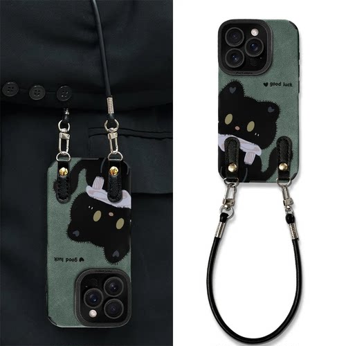 瞳眼皮质可爱小猫适用苹果手机壳