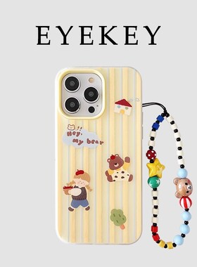 条纹小熊女孩适用苹果16promax手机壳小米15红米K80软NOTE14华为P60新款mate70pro保护套OPPOReno13女vivos20