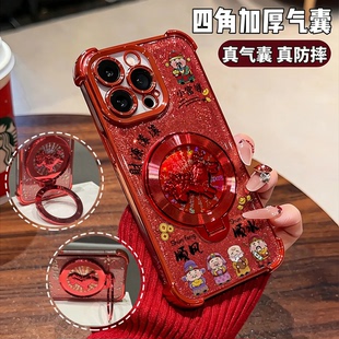 顺风顺水顺财神旋转支架适用苹果17promax手机壳华为mate60红色pura80荣耀500新年OPPOReno15高级vivos50防摔