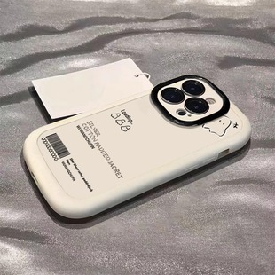 xr女max防摔6S 8plus保护套 13pro全包12mini软11男iPhonex 简约小幽灵适用苹果15手机壳iPhone14promax新款