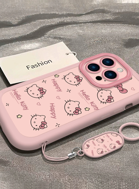 可爱凯蒂猫适用苹果15手机壳iPhone14promax新款13pro全包12mini软11保护套iPhonex/xr女max防摔6S/7P/8plus