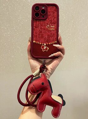 红色幸运小马适用苹果17promax手机壳iphone16华为Pura70新年款mate80马年60挂绳reno15女vivos50本命年x300