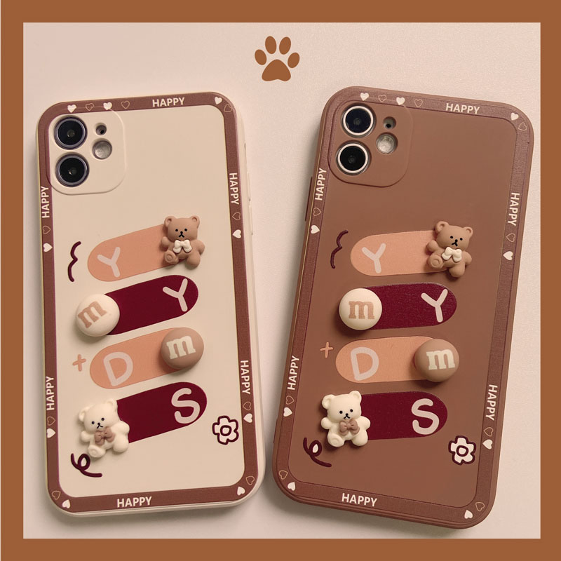 焦糖棕色边框小熊vivoy52s手机壳vivo y5s保护套y31s/y53s液态y7s硅胶y3全包y70s防摔y51s软壳可爱潮男女新款