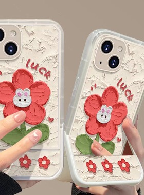 兔子花朵适用OPPOreno9手机壳oppoa97新款findx6隐形支架reno10/5/8/7SE/6pro油画r17保护套a58女真我GT软a72