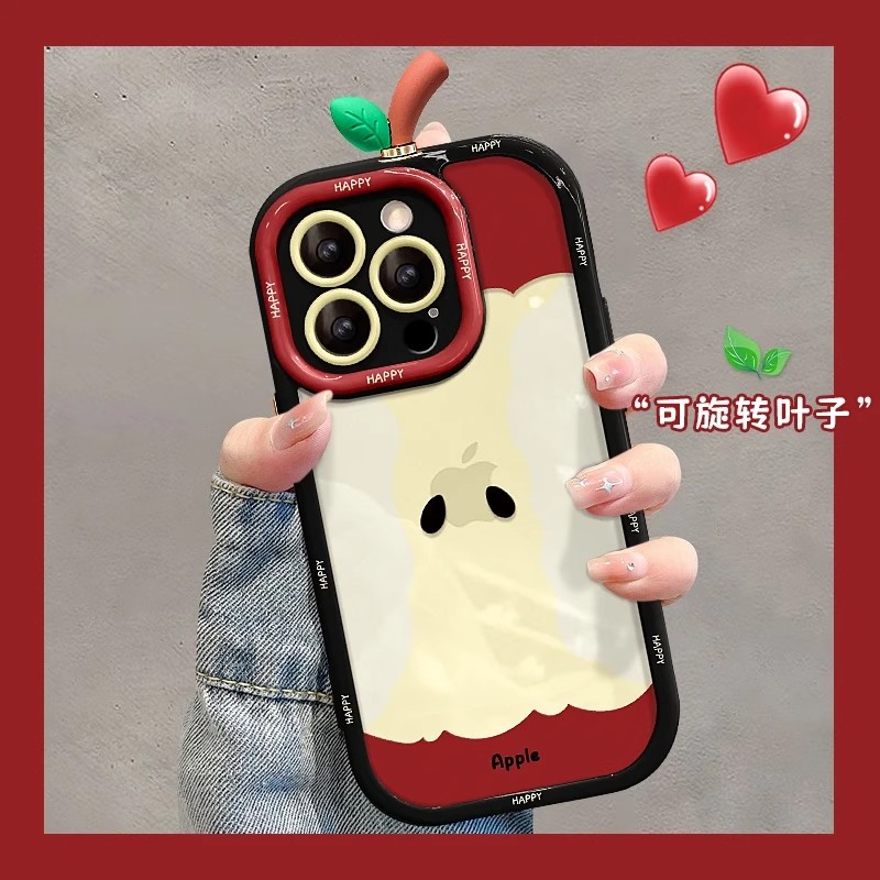 旋转枝叶适用苹果华为多型号