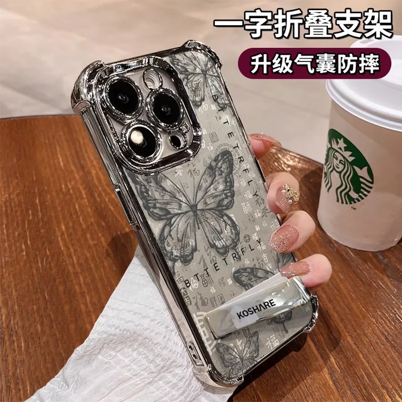 线条蝴蝶适用苹果16e手机壳iphone14promax保护套华为mate70pro新款p60荣耀300女vivos20高级Reno13/12小米15