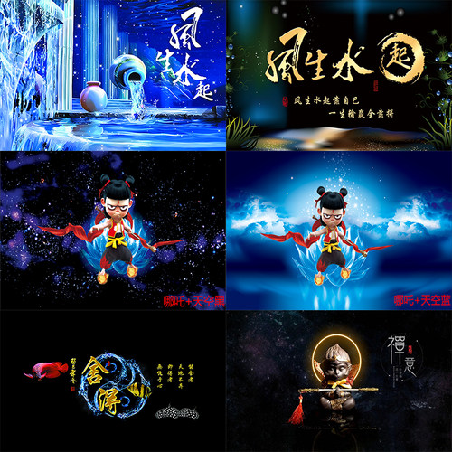 鱼缸背景贴纸画壁纸3d立体高清鱼缸背景画造景装饰外贴鱼缸背景纸