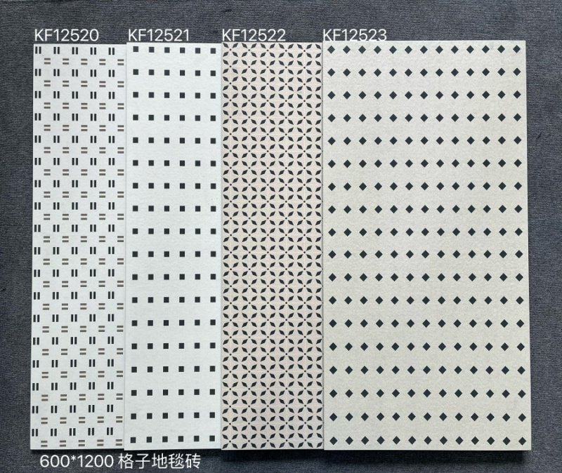 客厅餐厅庭院地面地毯砖通体600x1200菱形格子地砖防滑服装店瓷砖