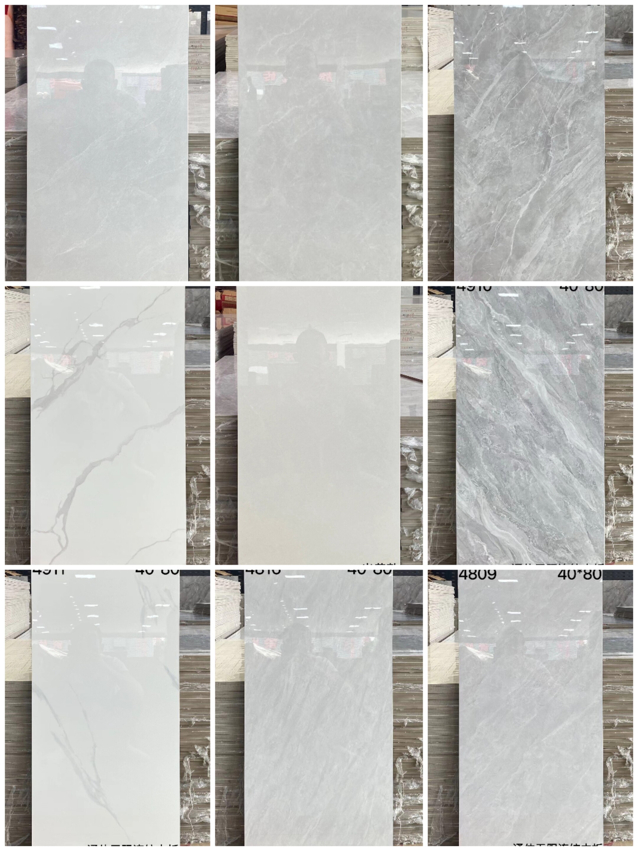 服装店通体连纹瓷砖400x800客厅厨房卫生间厕所阳台亮光米黄墙砖