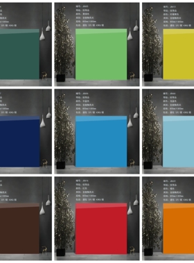 餐厅门店亮光面咖啡宝蓝橙色瓷砖娱乐城粉色幼儿园蓝色防滑地砖80