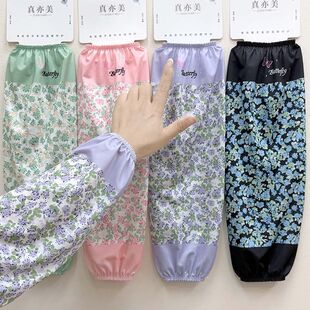 新款拼接宽松干活骑车护臂手袖女夏季冰丝直筒碎花防嗮遮阳手臂套