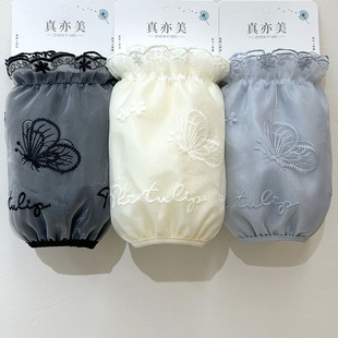 套袖 秋冬短款 头办公防污百搭韩版 套女上班棉衣羽绒服袖 洋气蕾丝袖