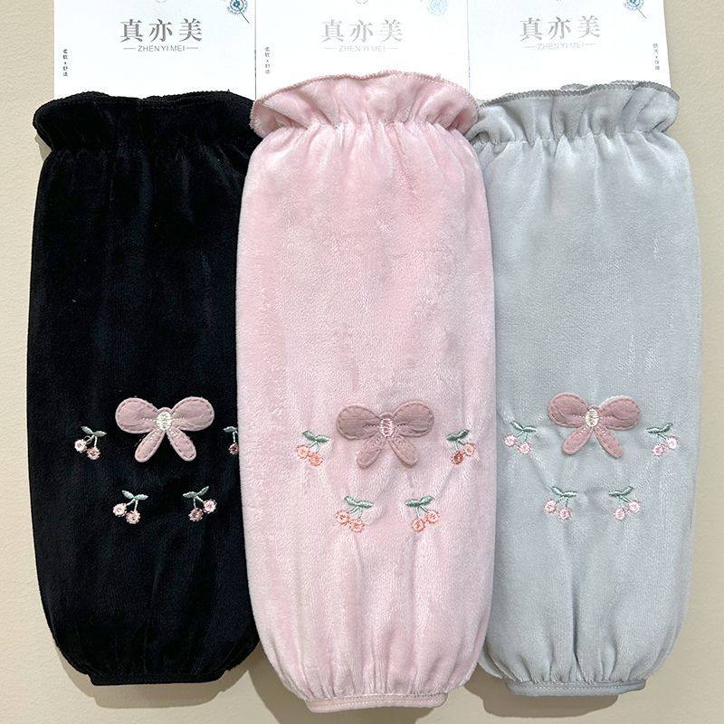 新款长款毛绒袖套女款干活耐脏套袖秋冬季成人家用厨房防污护袖头,家庭/个人清洁工具,袖套,淘宝优惠券,粉丝福利购,淘宝优惠卷