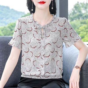 洋气妈妈时尚印花短袖雪纺衫2026夏装新款宽松遮肚子小衫高端上衣