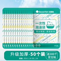Обновить толще не легко сломать [50 пакетов независимой установки]