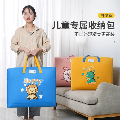 Детское мультяшное одеяло, вместительная и большая сумка для хранения, льняная сумка для детского сада, сумка для путешествий, постельные принадлежности