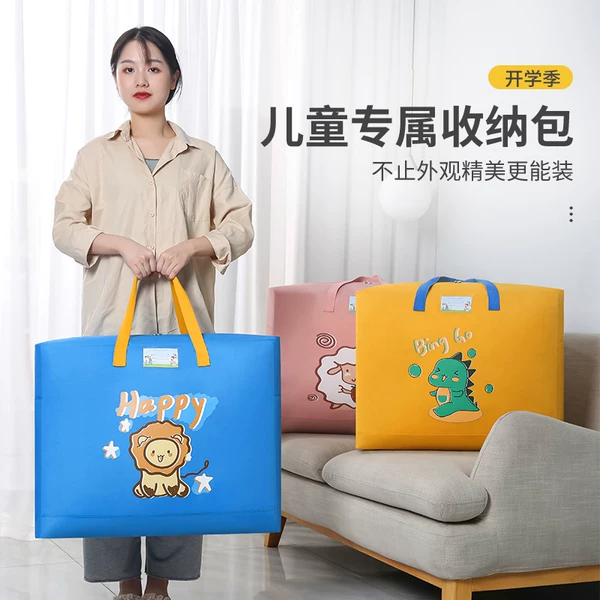 Товары от 8090旅行装备俱乐部