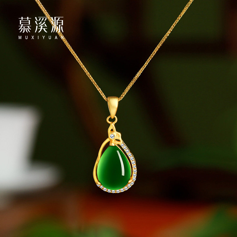 慕溪源新中式项链女2024新款925银饰品和田碧玉水滴吊坠轻奢小众