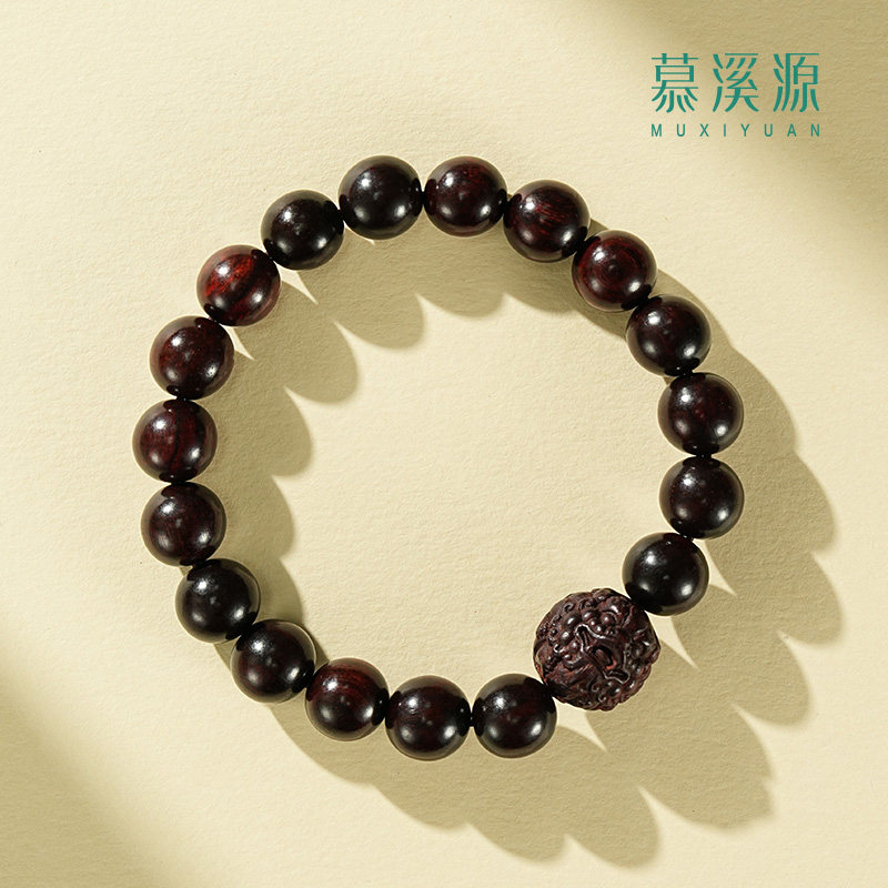 慕溪源情绪稳定手链天然老料小叶紫檀貔貅如意手串满金星女款,饰品/流行首饰/时尚饰品新,紫檀,淘宝优惠券,粉丝福利购,淘宝优惠卷