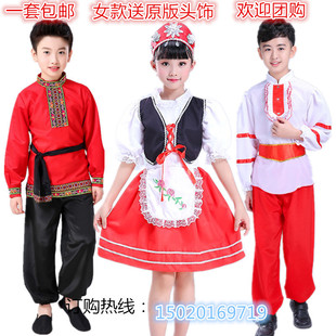 儿童俄罗斯族服装塔塔尔族塔吉克族幼儿民族舞蹈演出服饰女装