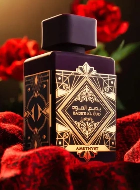 Lattafa 拉塔法荣耀紫水晶100ML玫瑰 沉香礼盒装中性香水