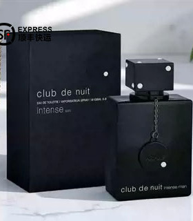 Armaf阿玛芙夜店狂欢男士中东阿联酋拿破仑平替男士香水105ML