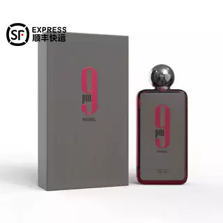 Afnan 9系列阿芙南之香中东男士女士东方持久留香浓香型中性香水