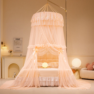 公主风免安装吊顶蚊帐带支架加密帐纱床幔女孩家用免打孔圆形蚊帐