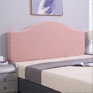 1米5床的床头罩弧形万能加厚弹力异形床头罩防尘靠垫套全包保护套