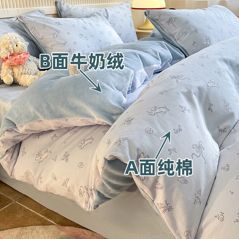 冬季加绒被套牛奶绒一面棉ab面纯棉单面加厚180单件被罩220x240cm
