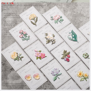 精致刺绣玫瑰花小号布贴补丁贴儿童毛衣服补洞装饰辅料布标贴免缝