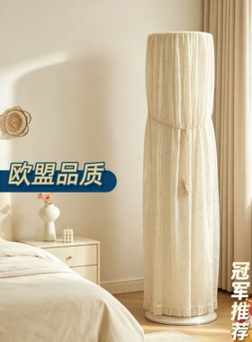 立式空调防尘罩2026新款柜机圆柱形空调罩格力美的华菱锐云专用